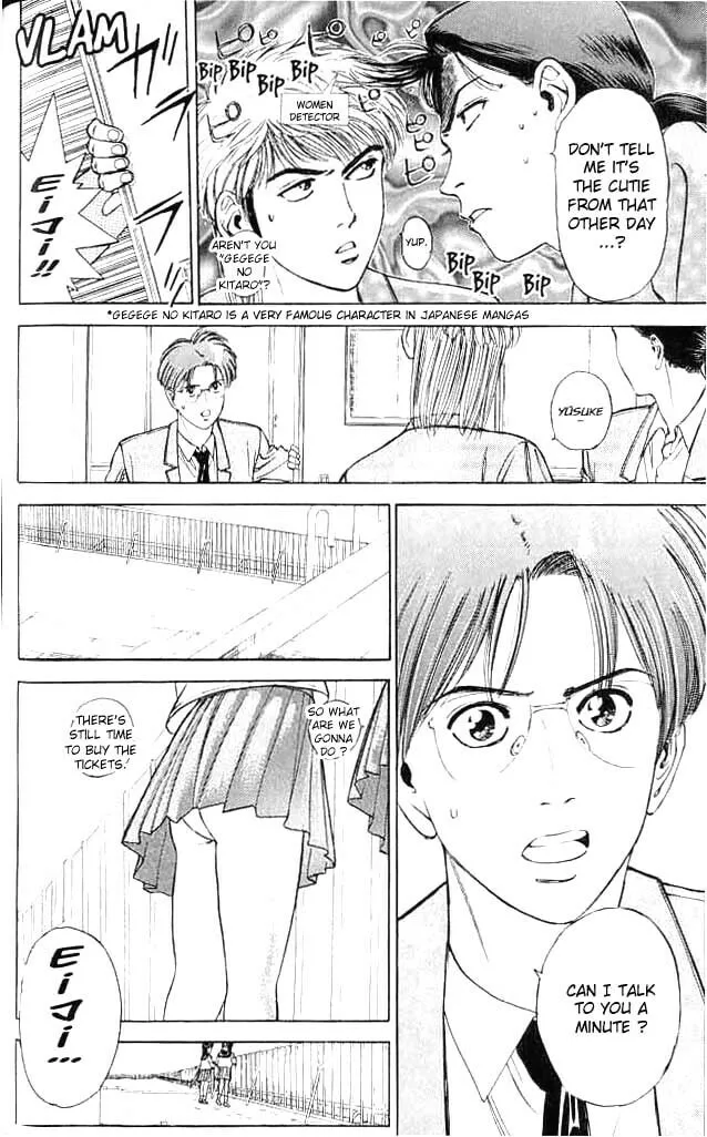 Read Psychometrer EIJI chapter 3 image 7 on Lezhin