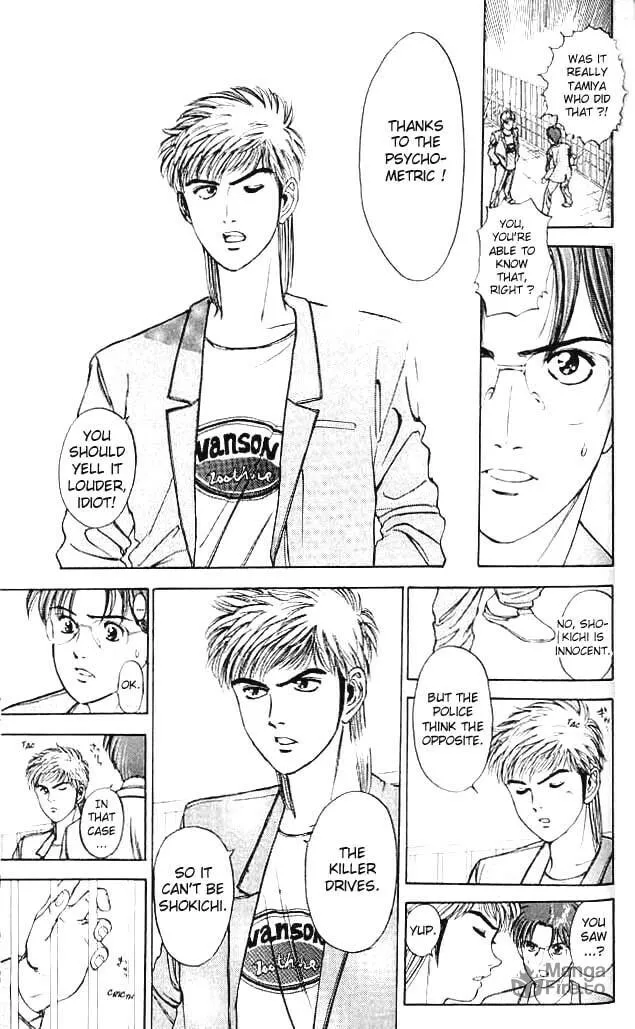 Read Psychometrer EIJI chapter 3 image 8 on Lezhin