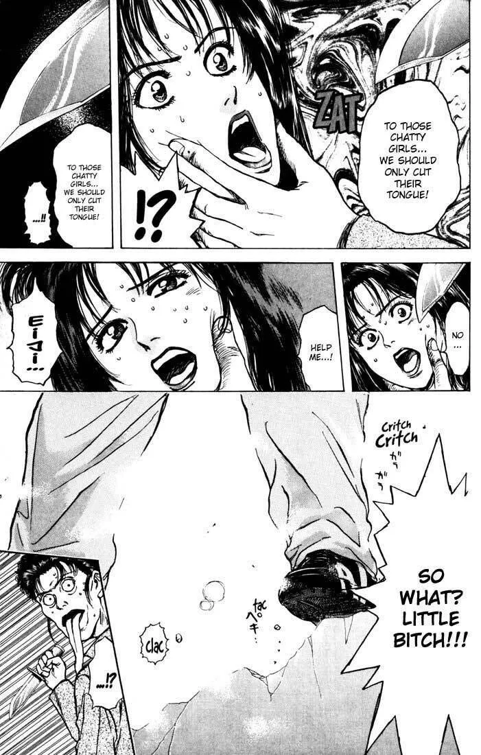 Read Psychometrer EIJI chapter 30 image 10 on Lezhin