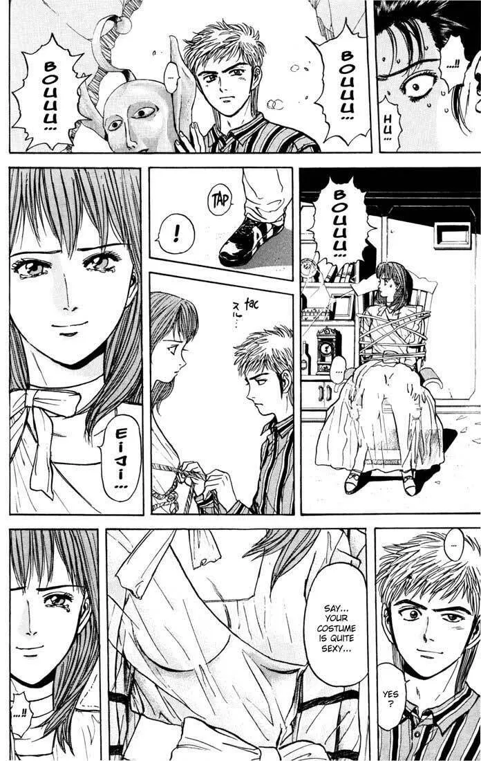 Read Psychometrer EIJI chapter 30 image 13 on Lezhin