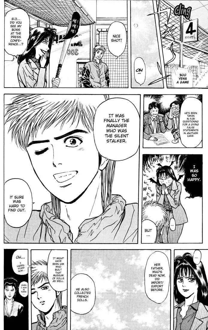 Read Psychometrer EIJI chapter 30 image 15 on Lezhin