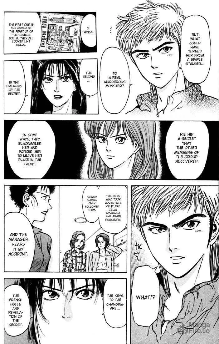 Read Psychometrer EIJI chapter 30 image 17 on Lezhin