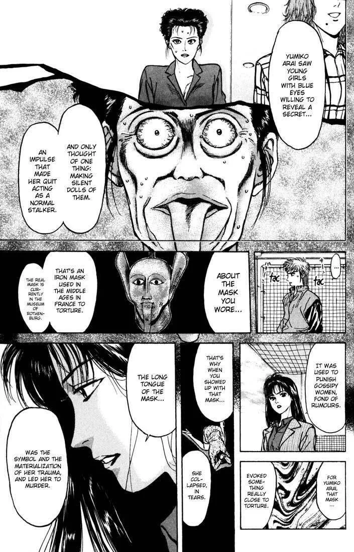 Read Psychometrer EIJI chapter 30 image 18 on Lezhin