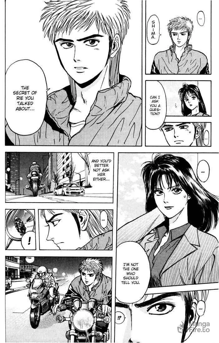 Read Psychometrer EIJI chapter 30 image 19 on Lezhin