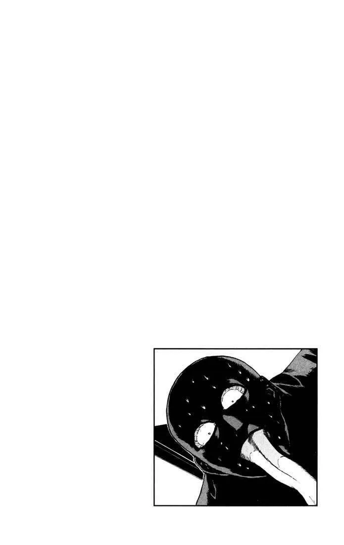 Read Psychometrer EIJI chapter 30 image 21 on Lezhin