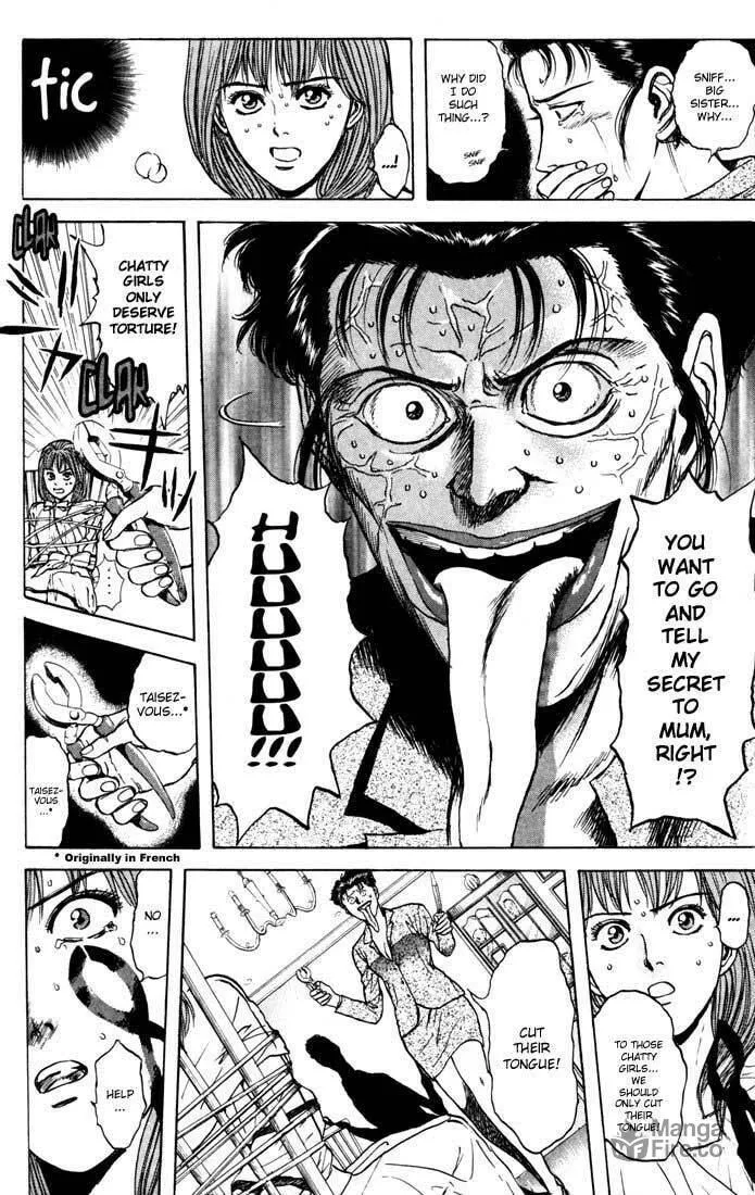 Read Psychometrer EIJI chapter 30 image 5 on Lezhin