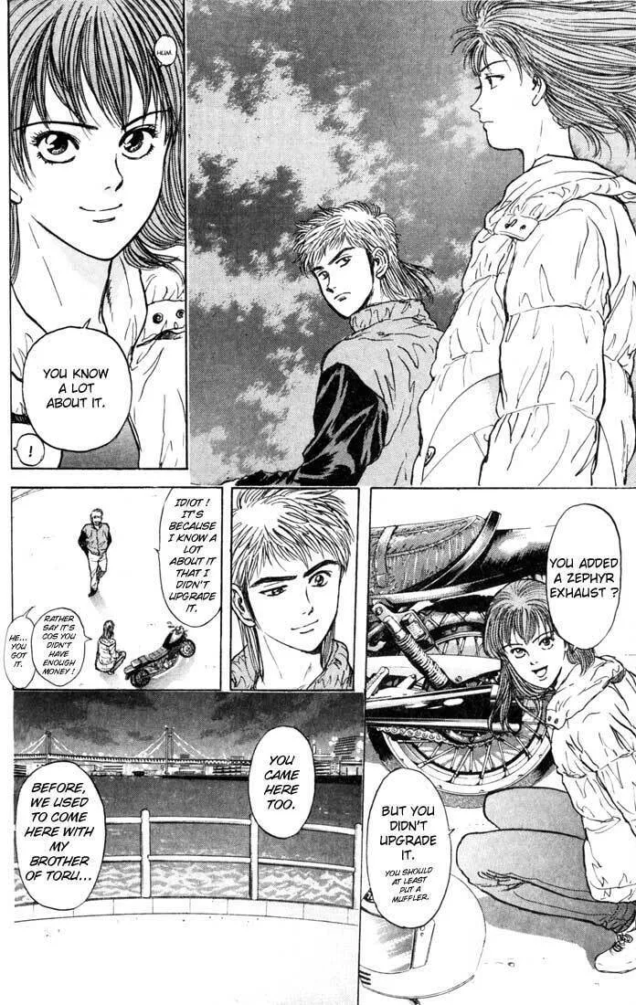 Read Psychometrer EIJI chapter 31 image 1 on Lezhin