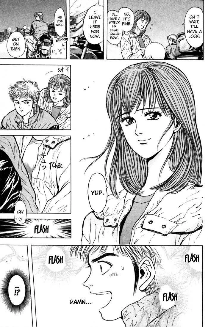 Read Psychometrer EIJI chapter 31 image 10 on Lezhin