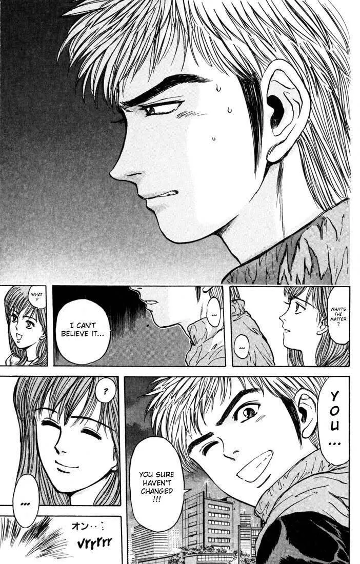 Read Psychometrer EIJI chapter 31 image 12 on Lezhin