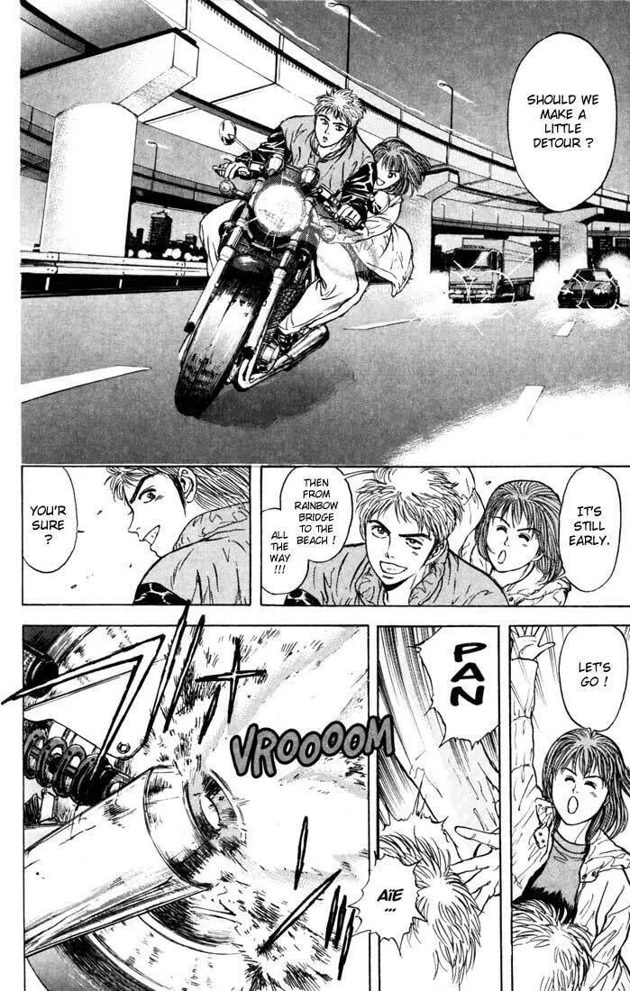 Read Psychometrer EIJI chapter 31 image 13 on Lezhin