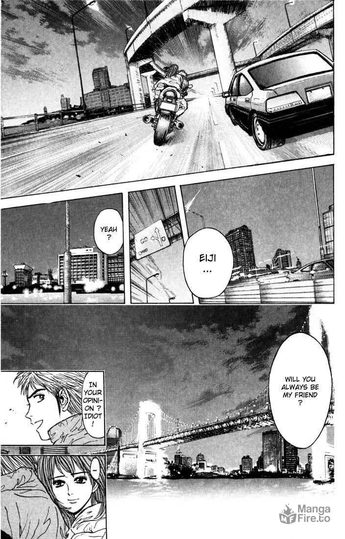 Read Psychometrer EIJI chapter 31 image 14 on Lezhin