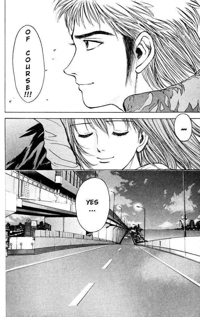 Read Psychometrer EIJI chapter 31 image 15 on Lezhin