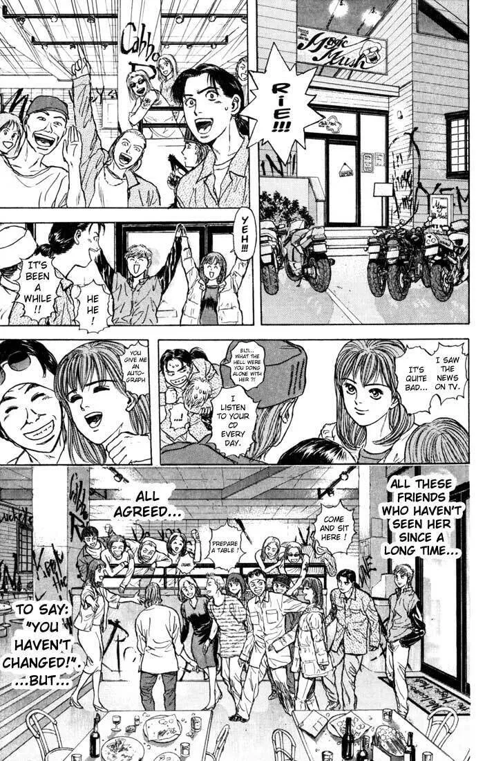 Read Psychometrer EIJI chapter 31 image 16 on Lezhin