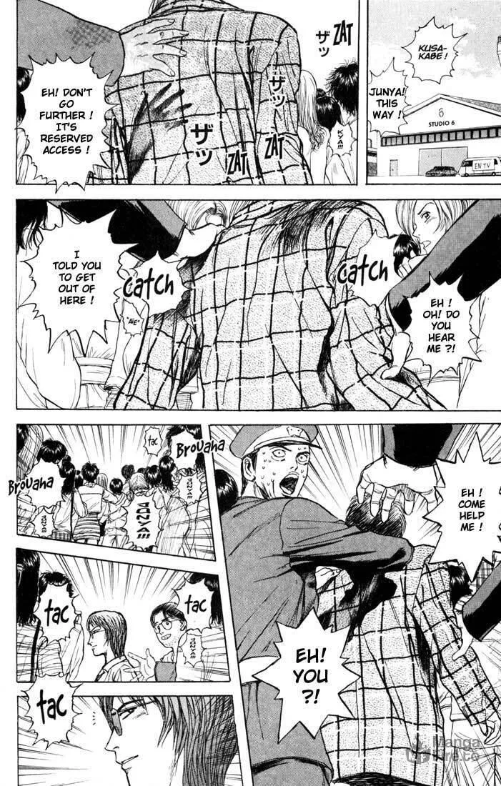 Read Psychometrer EIJI chapter 31 image 19 on Lezhin