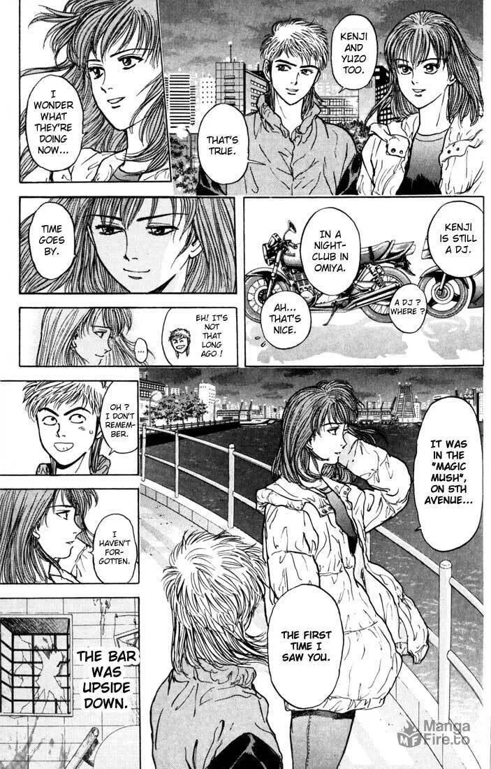Read Psychometrer EIJI chapter 31 image 2 on Lezhin