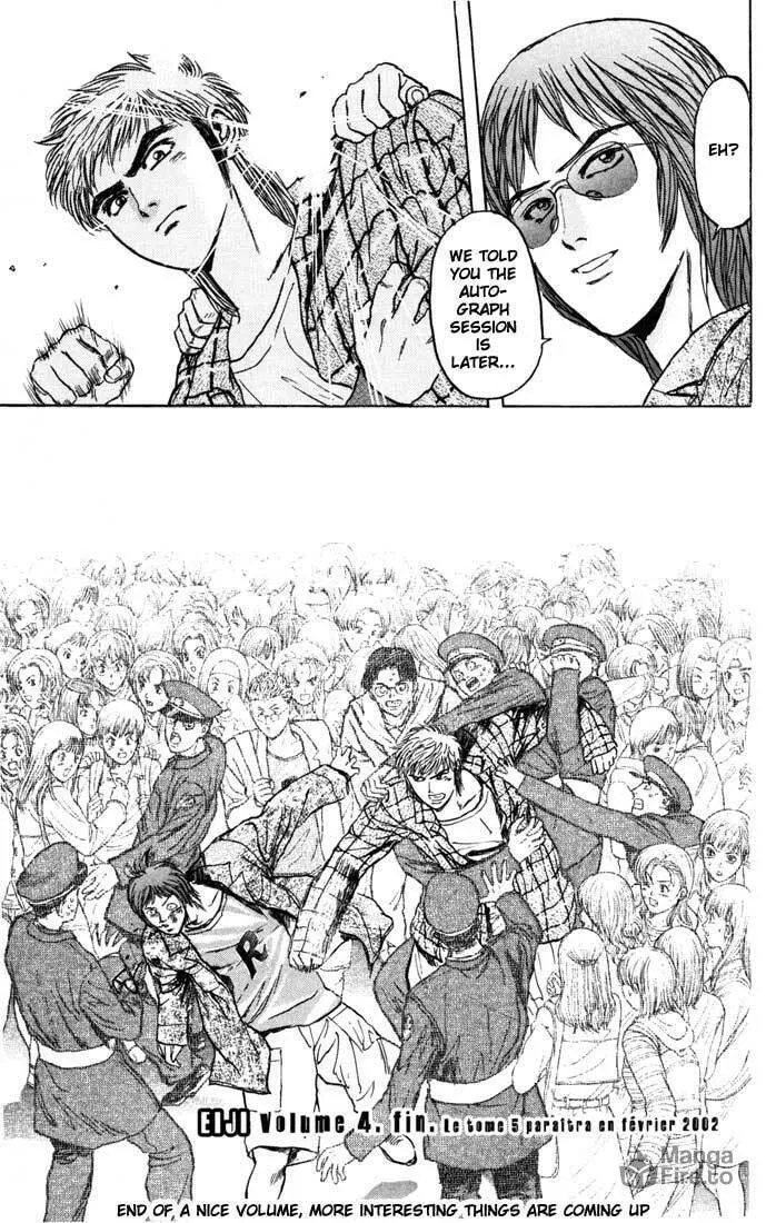 Read Psychometrer EIJI chapter 31 image 20 on Lezhin