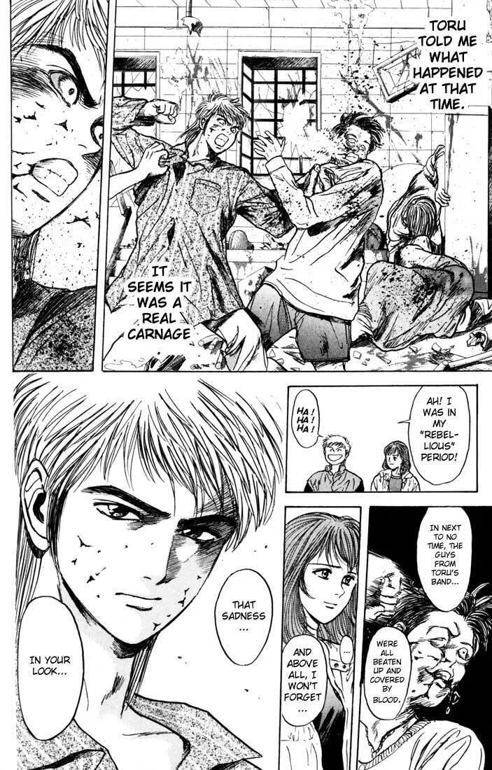 Read Psychometrer EIJI chapter 31 image 3 on Lezhin