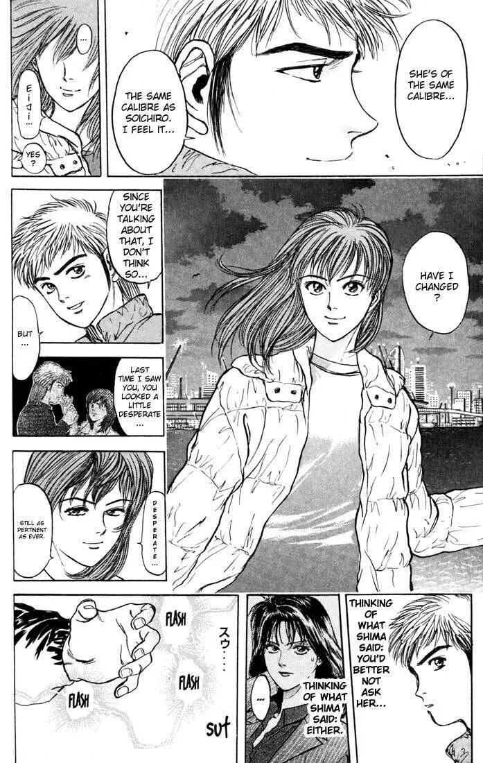 Read Psychometrer EIJI chapter 31 image 7 on Lezhin