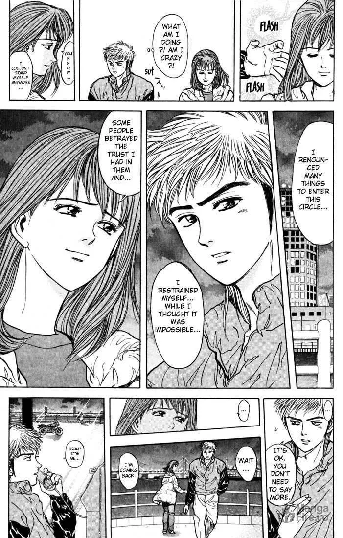 Read Psychometrer EIJI chapter 31 image 8 on Lezhin