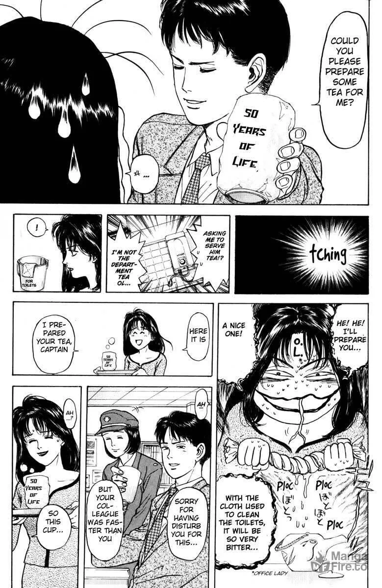 Read Psychometrer EIJI chapter 32 image 14 on Lezhin