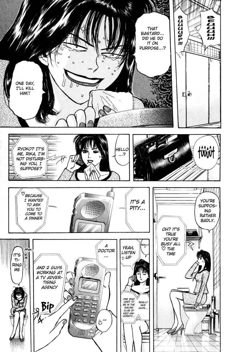 Read Psychometrer EIJI chapter 32 image 16 on Lezhin