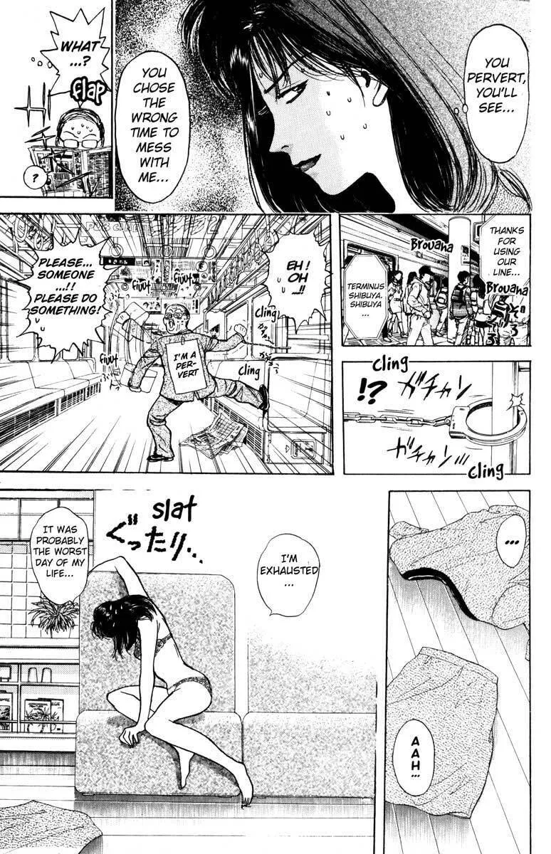 Read Psychometrer EIJI chapter 32 image 18 on Lezhin