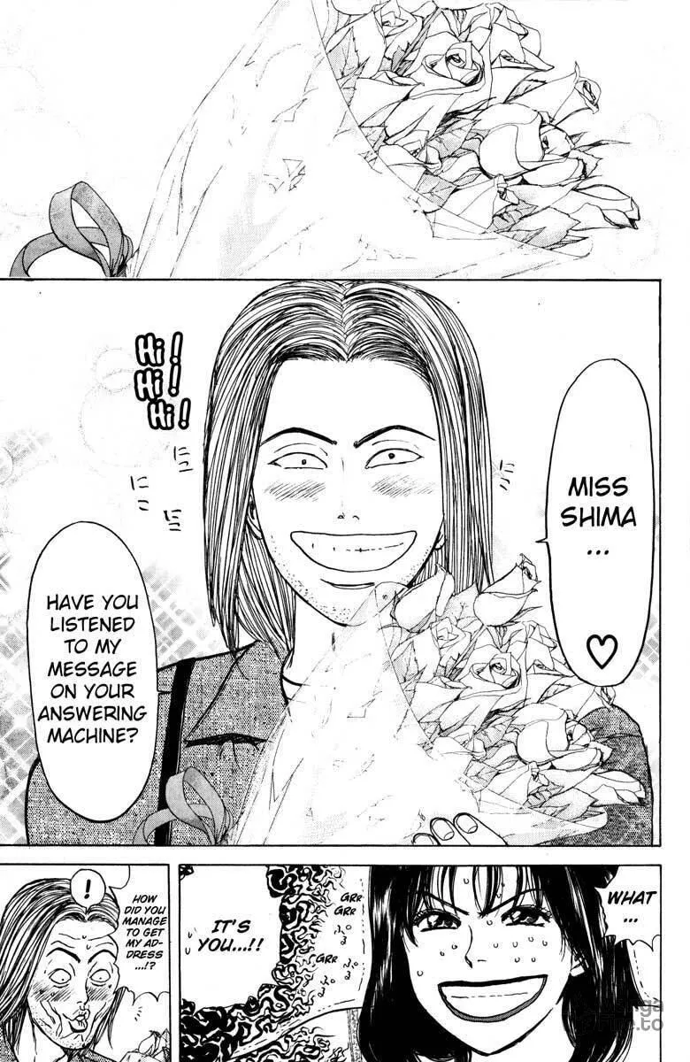 Read Psychometrer EIJI chapter 32 image 20 on Lezhin