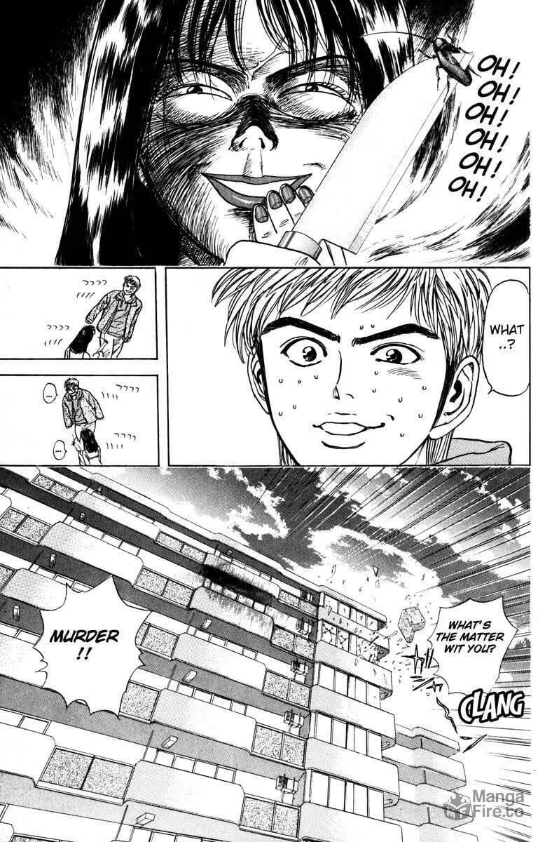 Read Psychometrer EIJI chapter 32 image 24 on Lezhin