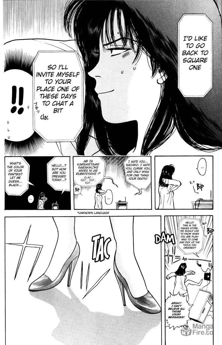 Read Psychometrer EIJI chapter 32 image 9 on Lezhin