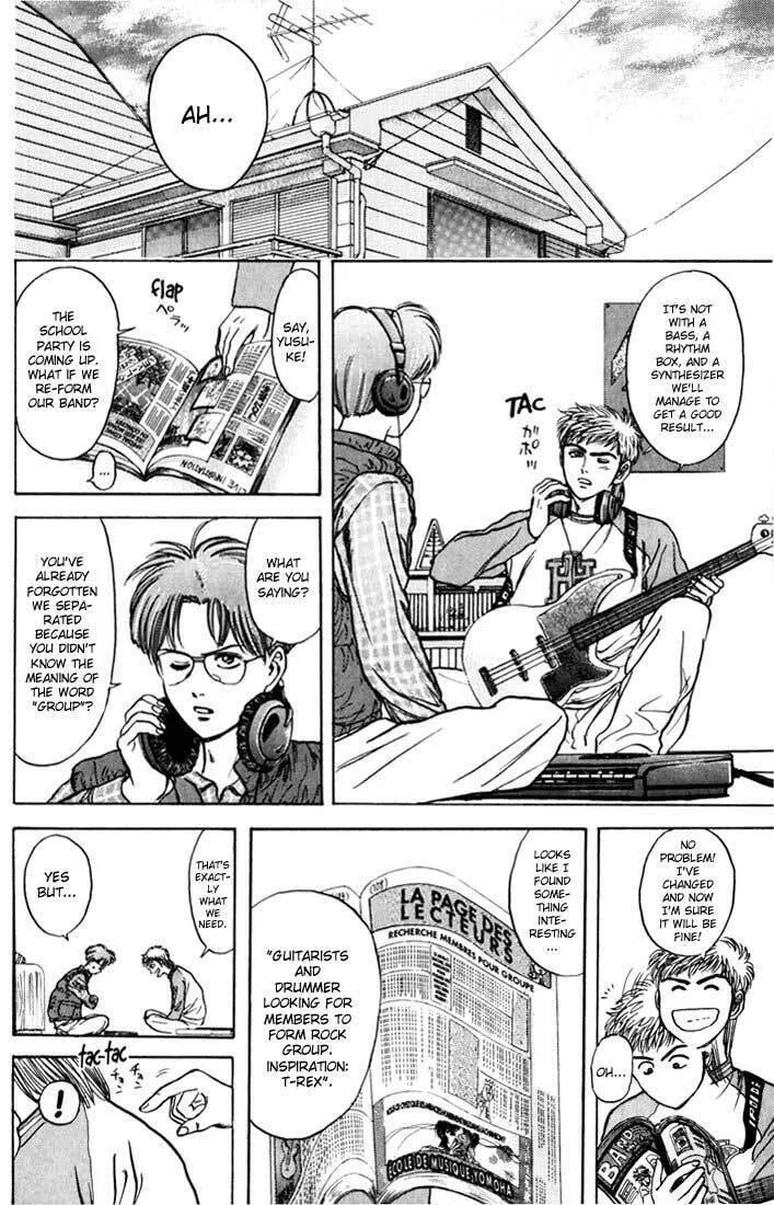 Read Psychometrer EIJI chapter 33 image 1 on Lezhin