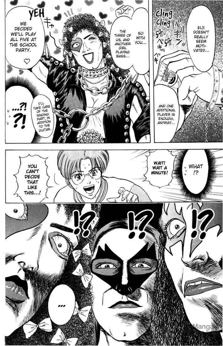 Read Psychometrer EIJI chapter 33 image 11 on Lezhin