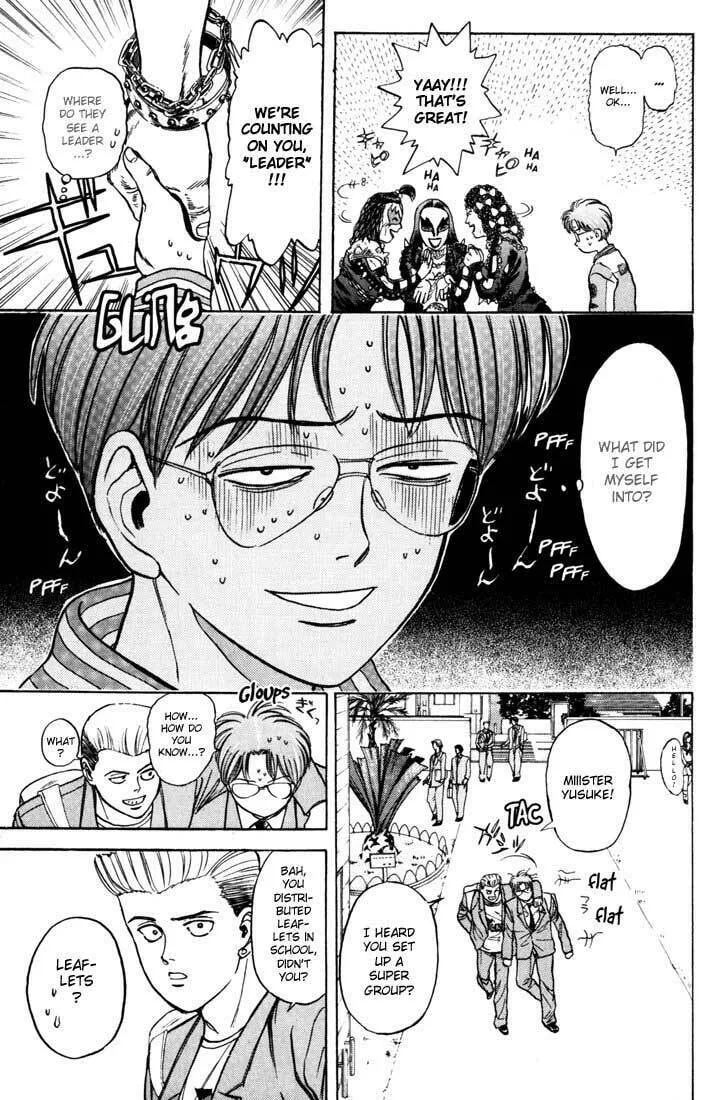 Read Psychometrer EIJI chapter 33 image 12 on Lezhin
