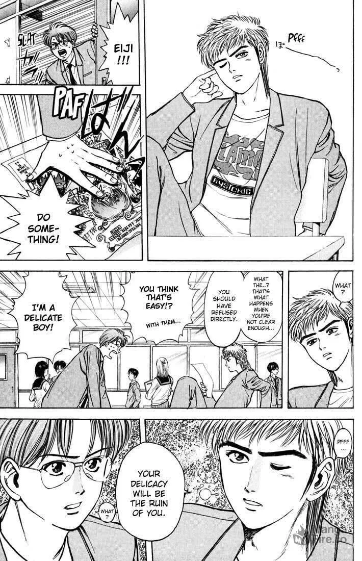 Read Psychometrer EIJI chapter 33 image 14 on Lezhin