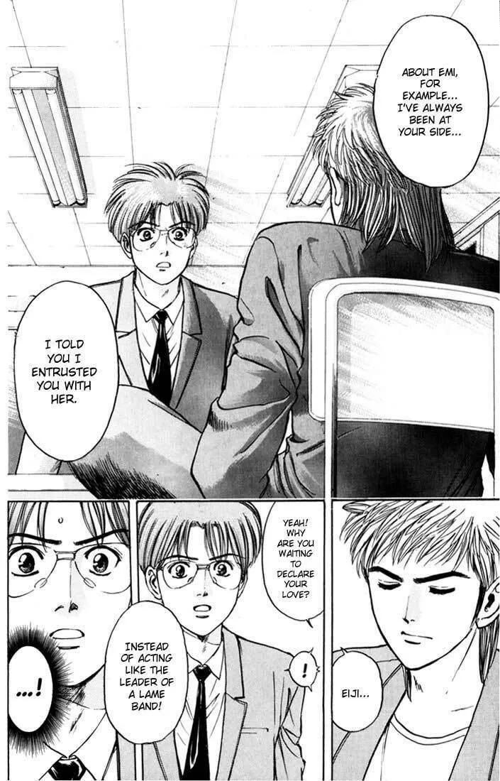 Read Psychometrer EIJI chapter 33 image 15 on Lezhin