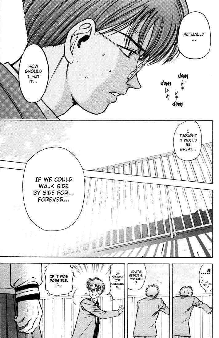 Read Psychometrer EIJI chapter 33 image 18 on Lezhin