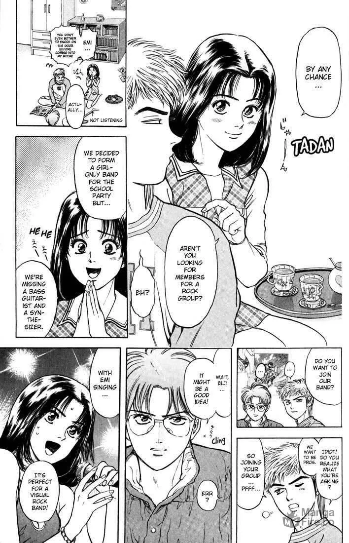 Read Psychometrer EIJI chapter 33 image 2 on Lezhin