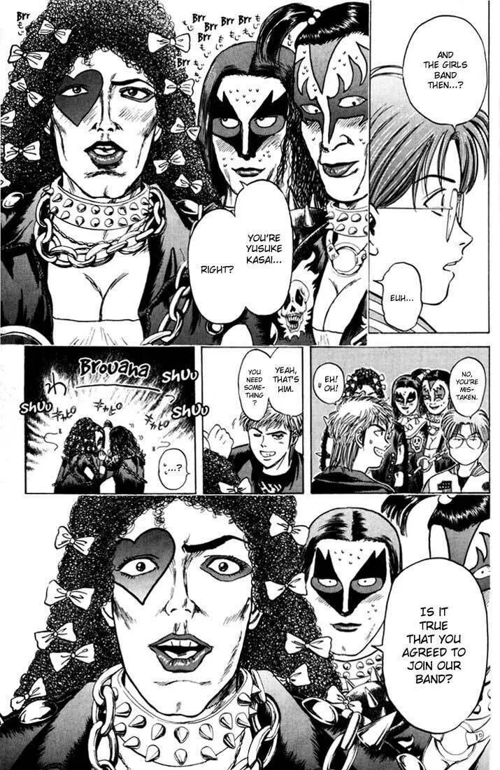 Read Psychometrer EIJI chapter 33 image 6 on Lezhin