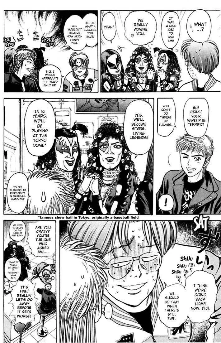Read Psychometrer EIJI chapter 33 image 7 on Lezhin