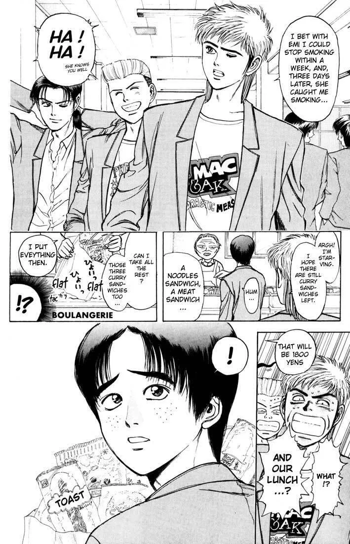 Read Psychometrer EIJI chapter 34 image 1 on Lezhin