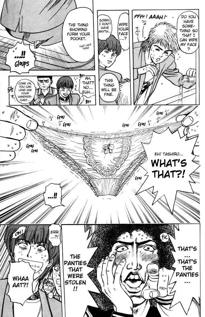 Read Psychometrer EIJI chapter 34 image 10 on Lezhin