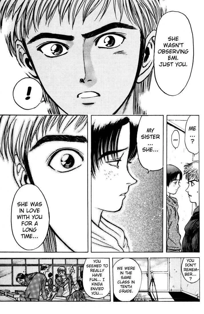 Read Psychometrer EIJI chapter 34 image 16 on Lezhin