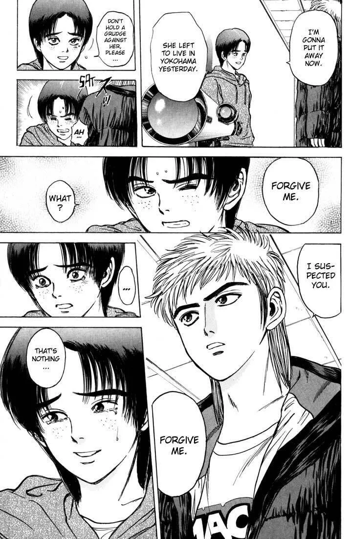 Read Psychometrer EIJI chapter 34 image 18 on Lezhin