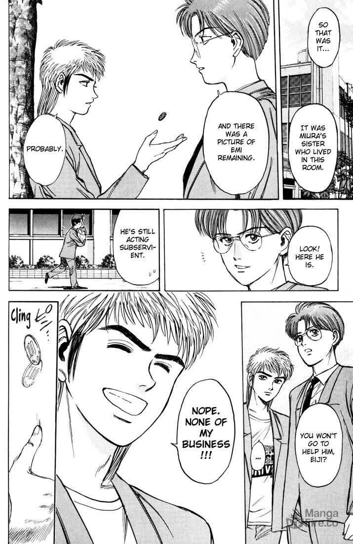 Read Psychometrer EIJI chapter 34 image 19 on Lezhin