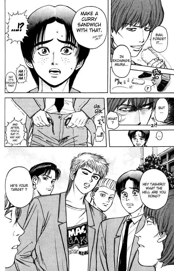 Read Psychometrer EIJI chapter 34 image 3 on Lezhin