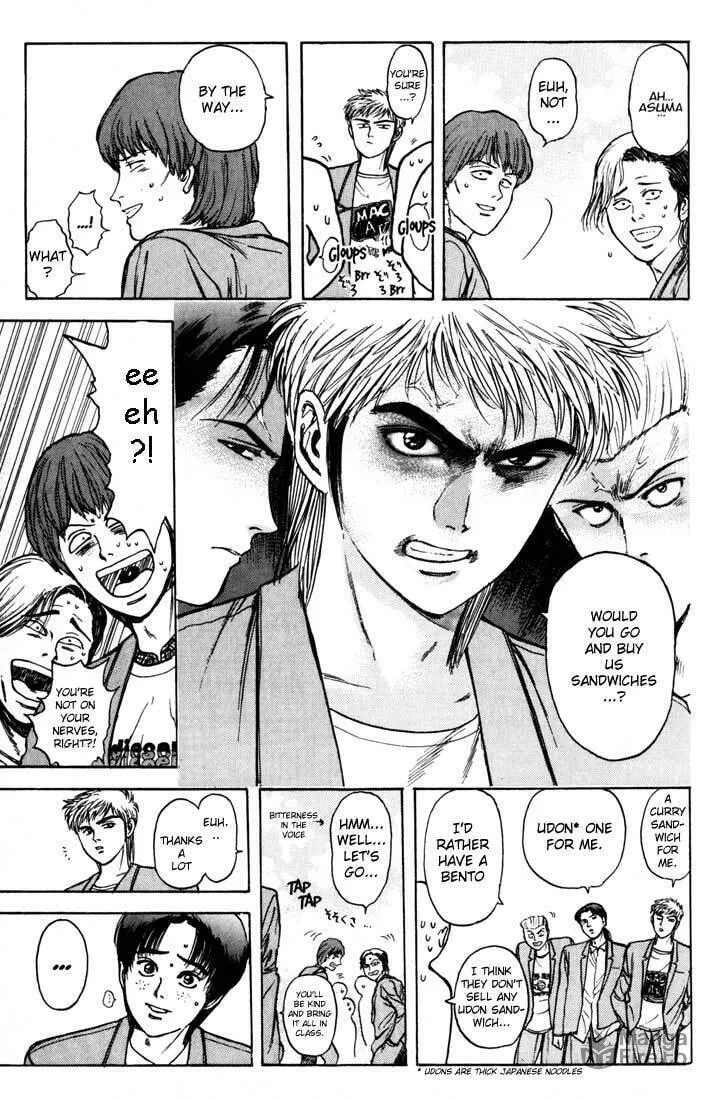 Read Psychometrer EIJI chapter 34 image 4 on Lezhin