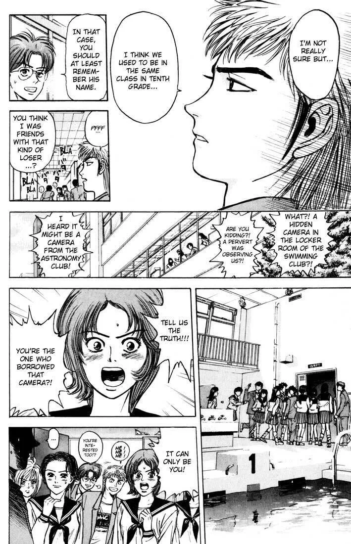 Read Psychometrer EIJI chapter 34 image 7 on Lezhin