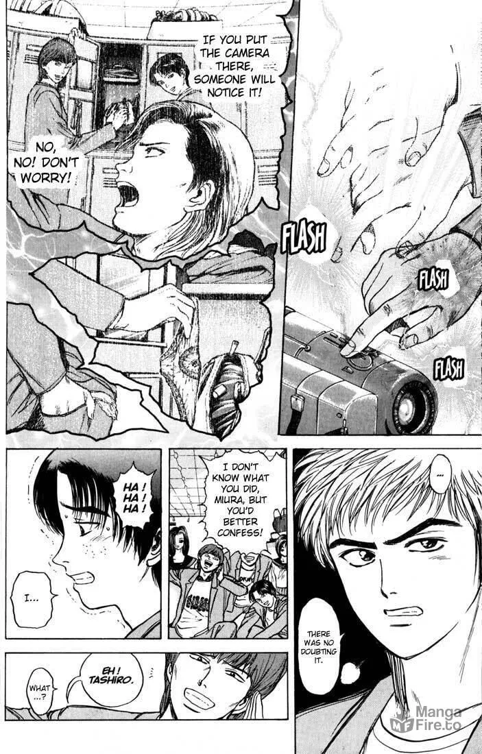 Read Psychometrer EIJI chapter 34 image 9 on Lezhin