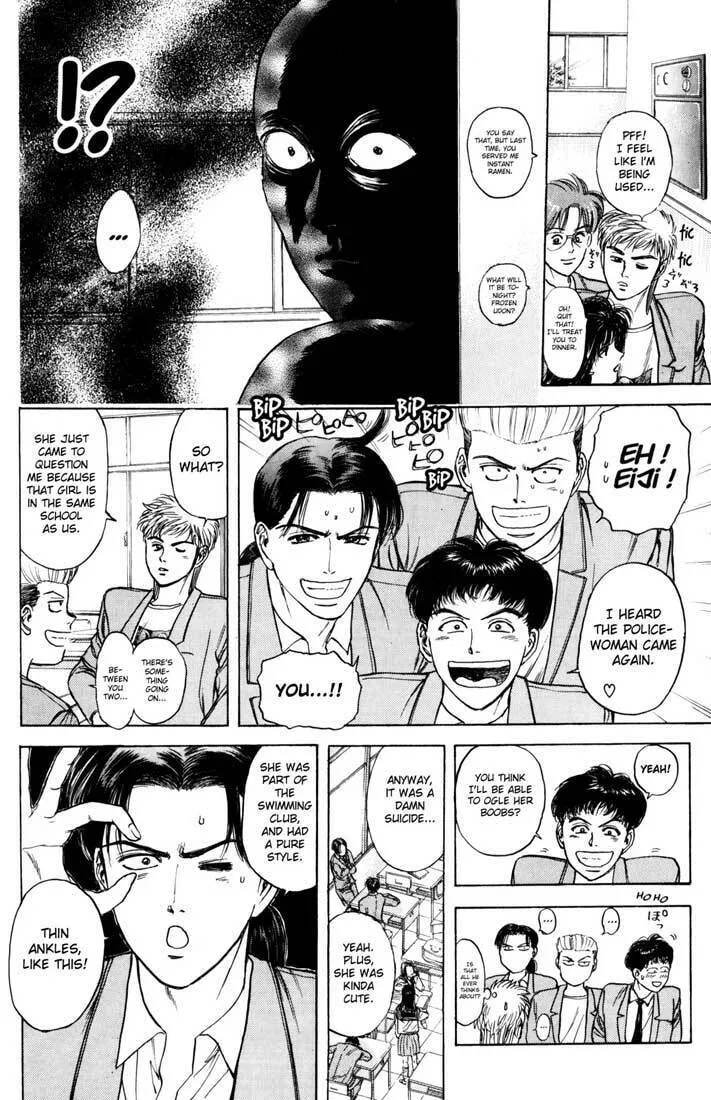Read Psychometrer EIJI chapter 35 image 10 on Lezhin