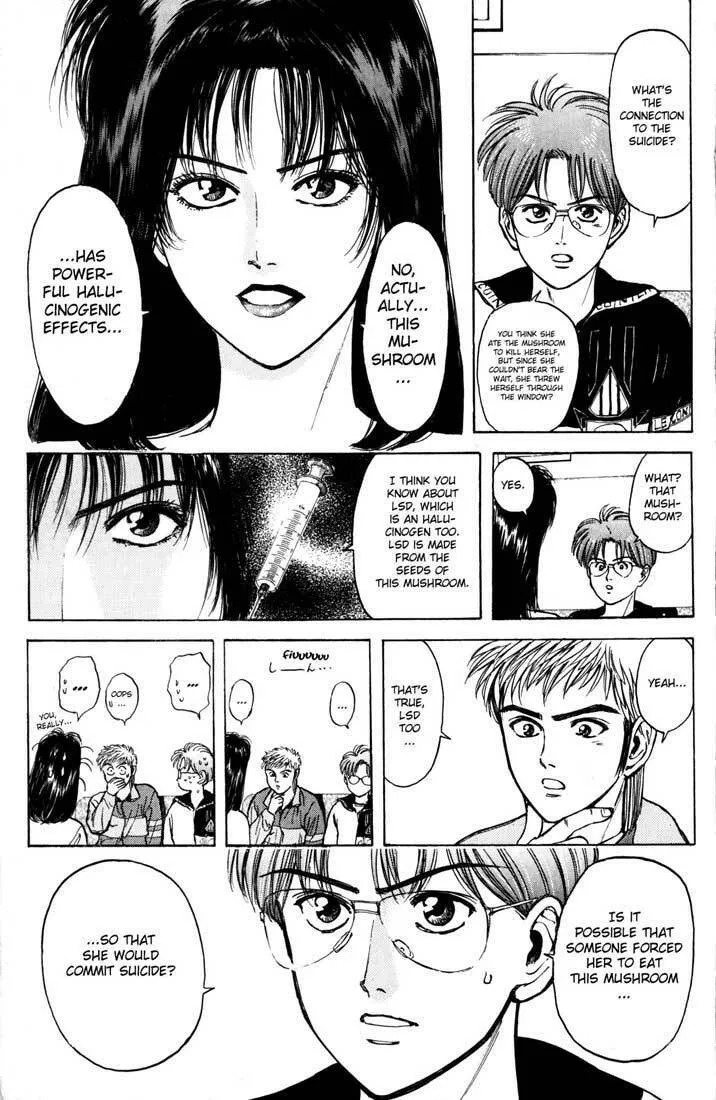 Read Psychometrer EIJI chapter 35 image 13 on Lezhin