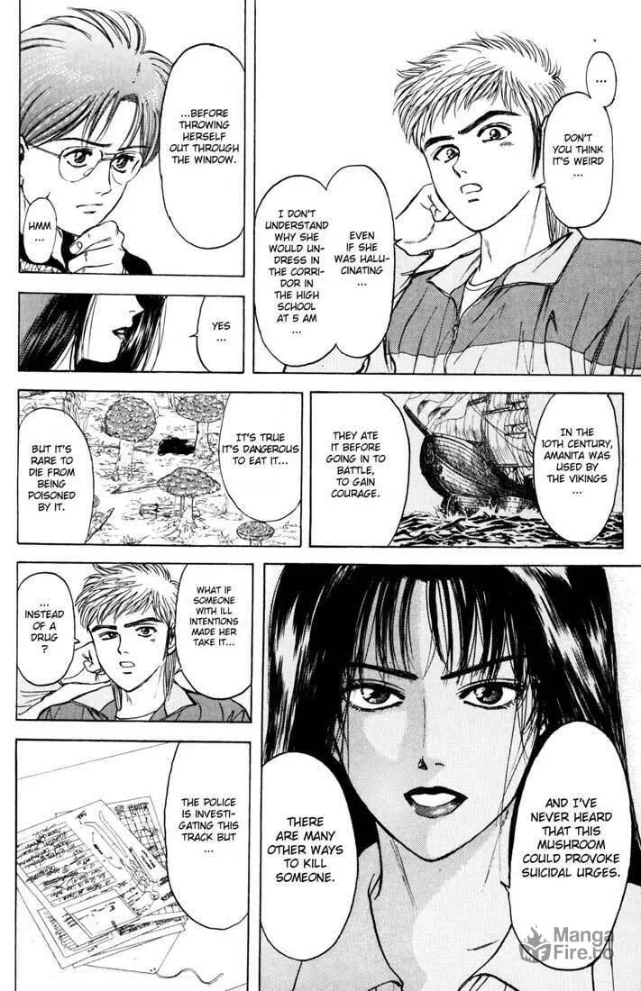 Read Psychometrer EIJI chapter 35 image 14 on Lezhin